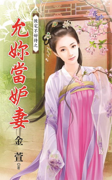 vnݤ pd