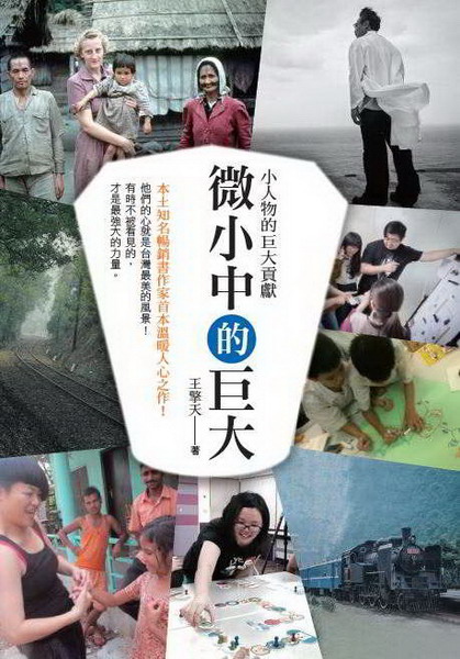 kk0402075.jpg