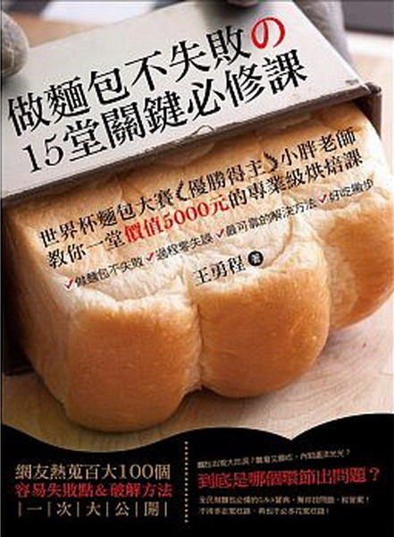 ѥ]Ѫ15䥲׽ҡG@ɪMѥ]juӱoDpDѮvЧA@5000M~ůMH