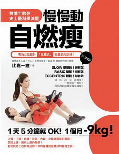 CCʡIۿUGGդhЧAvW̬ǴIMkʳ]puŦvۭ٦װVmI(DVD)