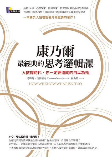 kk0402423.jpg