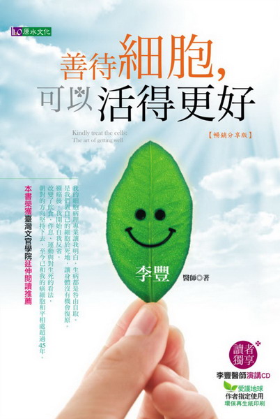 ݲӭMAiHon(ZPɪ)
