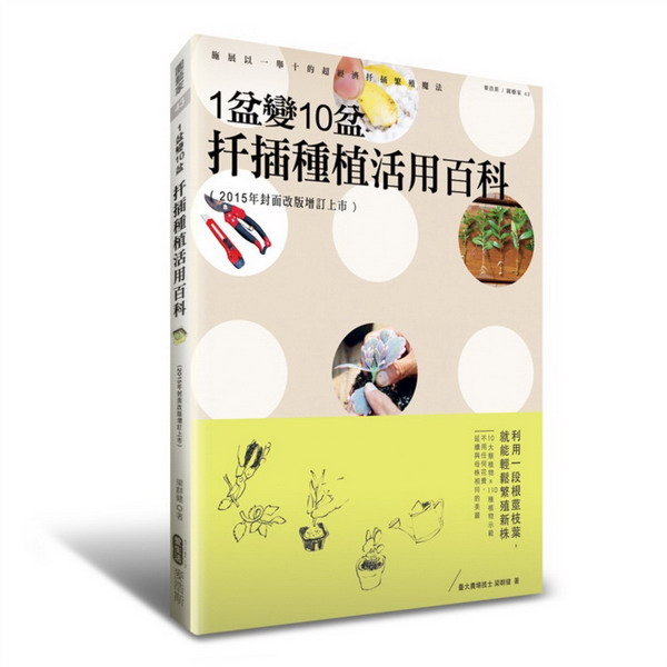 110 紡شӬΦʬ