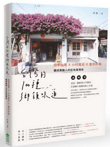 xW100ضmDG|uXpXOnAC̰ʤHbau