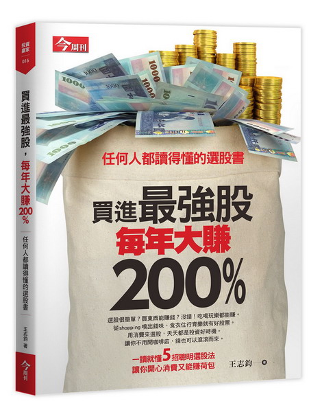 Ri̱jѡAC~j200% 