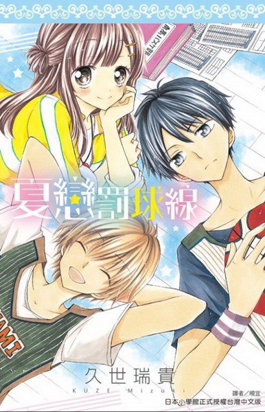 Lʻ@yu()