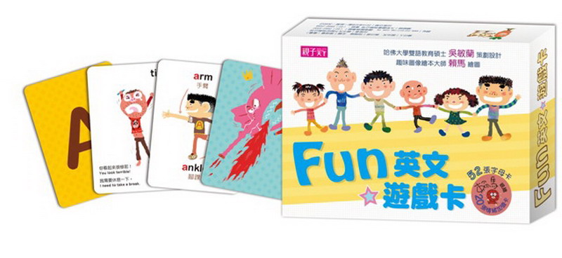 FUN^Cd