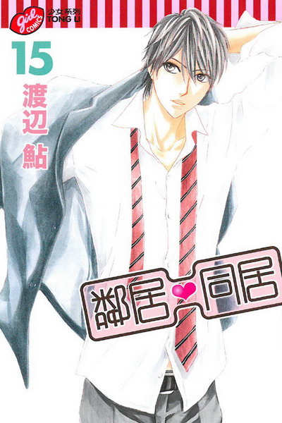 F~♥P~(15)