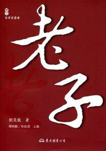 Ѥlw~NsһPQs(T)