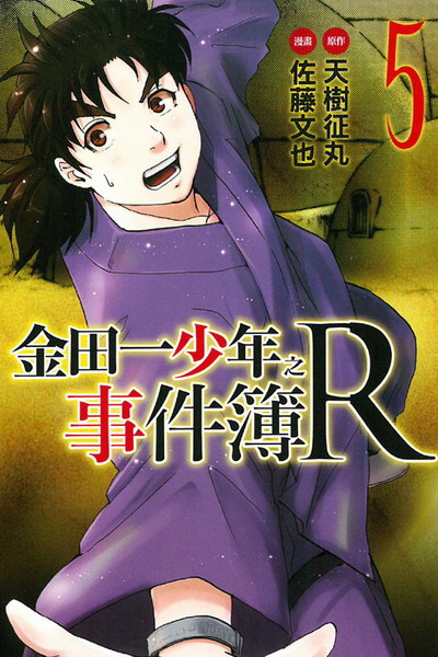 Ф@֦~ƥïR(5)