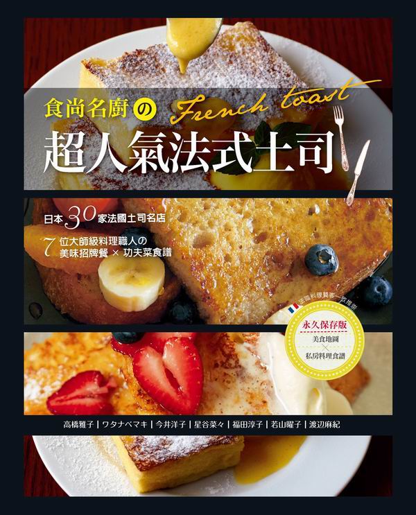 ���|�W�p?�W�H��k���g�q:
�����I�饻30�a�k��R�q�W����7��j�v�ŮƲz¾�H?�����۵P�\�ѥ\�ҵ歹��
