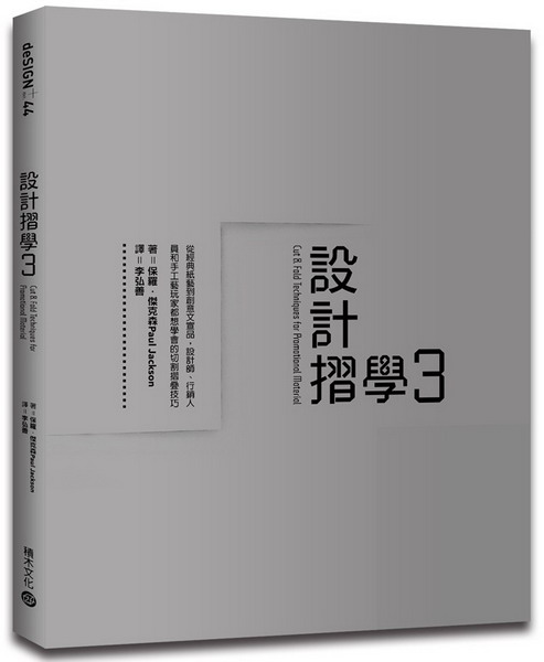 ]pP(3):qgзNū~A]pvBPHMuaQǷ|κP|ޥ