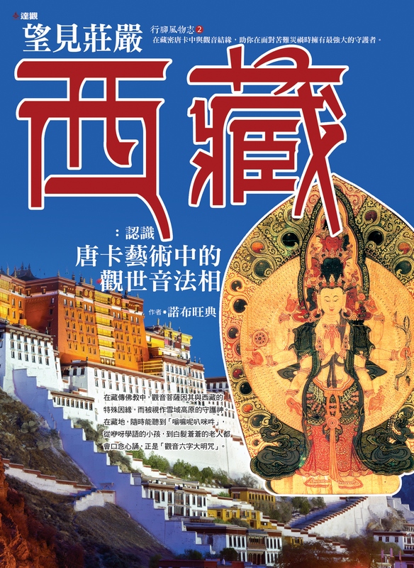 �樣���Y���áG�{�ѭ�d���N�����[�@���k��