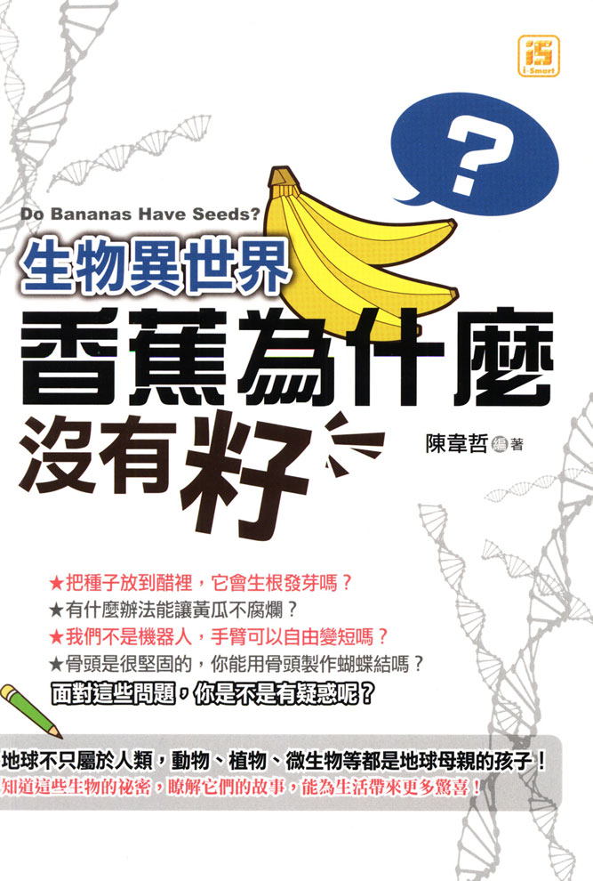 �ͪ����@��: ����������S����