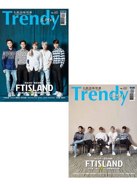 TRENDYxNO.60-FTISLAND {bӤ@nu~