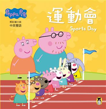 Peppa PigޤpfGBʷ|