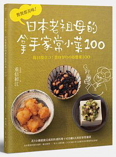 \\I饻ѯa`p100