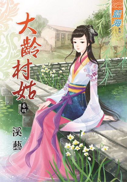 �j�֧��h(���|)