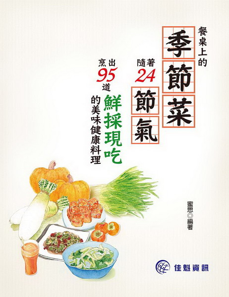 �\��W���u�`��G�H��24�`��i�X95���A�Ĳ{�Y���������d�Ʋz