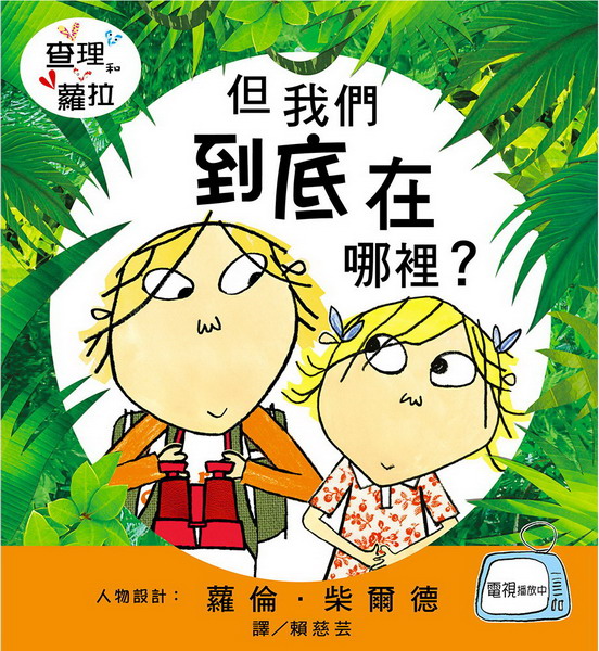 udzMکԡvtCwwڭ̨쩳b̡H**