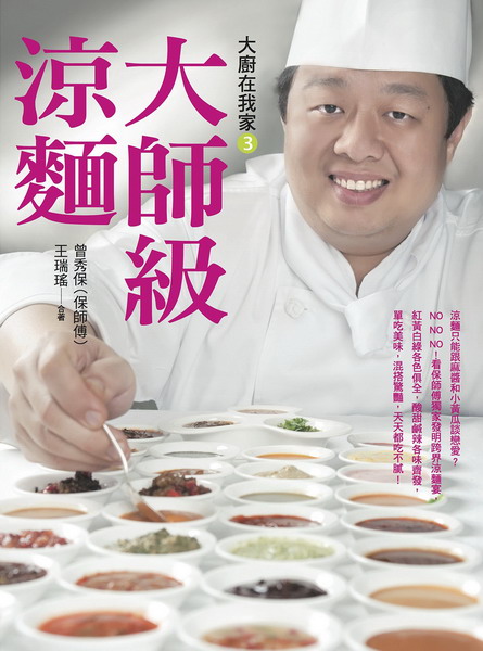 kk0403791.jpg