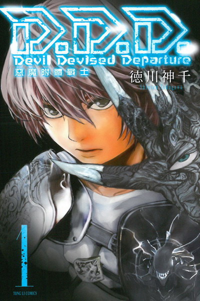 D.D.D.c]Ԥh(1)