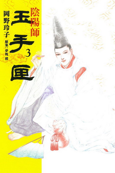 kk0403933.jpg