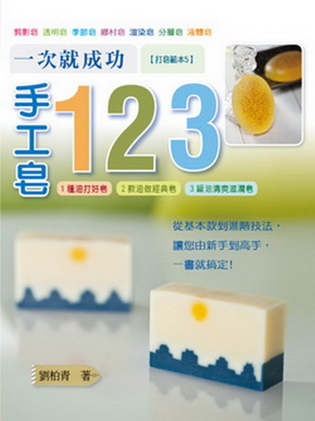 �@���N���\��u�m123