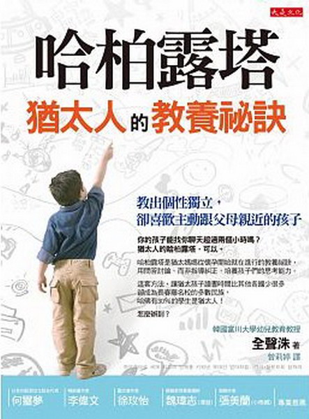 fSASӤHоiZGХXөʿWߡAowDʸ˪񪺫Ĥl