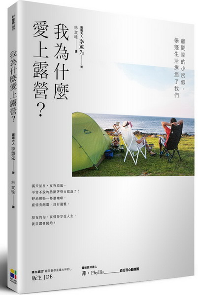 kk0404102.jpg