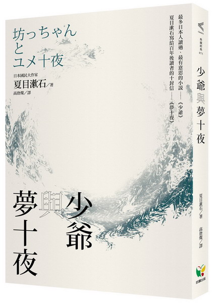 kk0404103.jpg