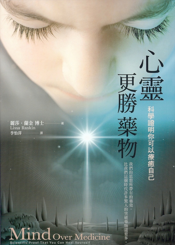 ���F����Ī��G����ҩ��A�i�H��¡�ۤv