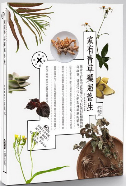 aCĶWi 2015~ʭZP睊