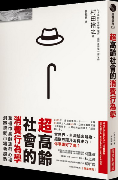 W֪|O欰ǡGxֱڸs߲zA}ȾvsͶ