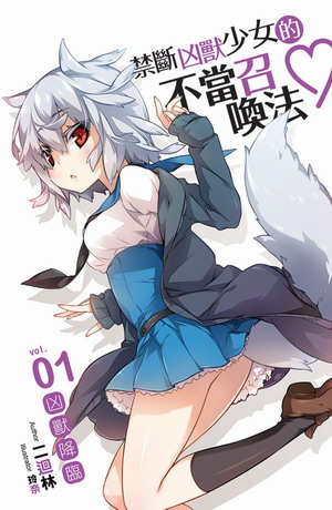 �T�_���~�֤k�������l��k(01)���~���{