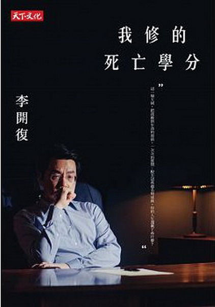 kk0404308.jpg