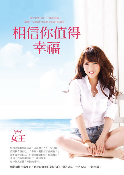 kk0404382.jpg