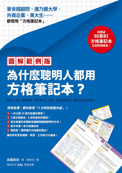 kk0404384.jpg