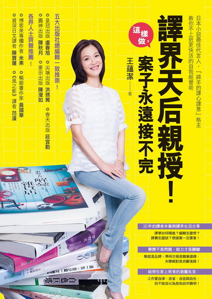 kk0404385.jpg