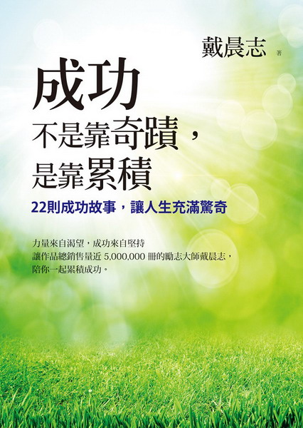 kk0404391.jpg