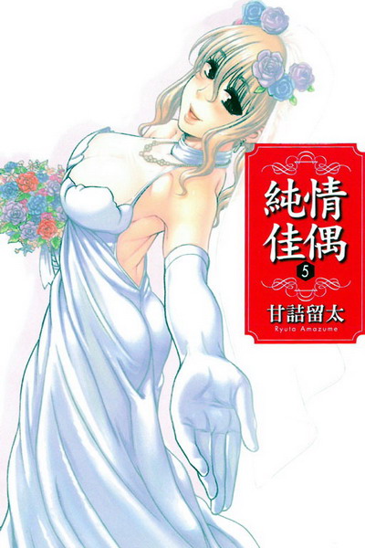 kk0404625.jpg