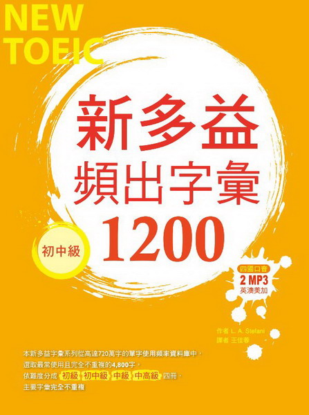 kk0404664.jpg