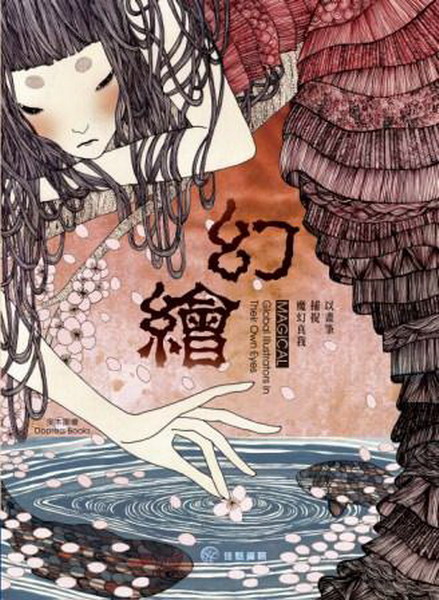 ��ø�G�H�e�������]�ۯu��