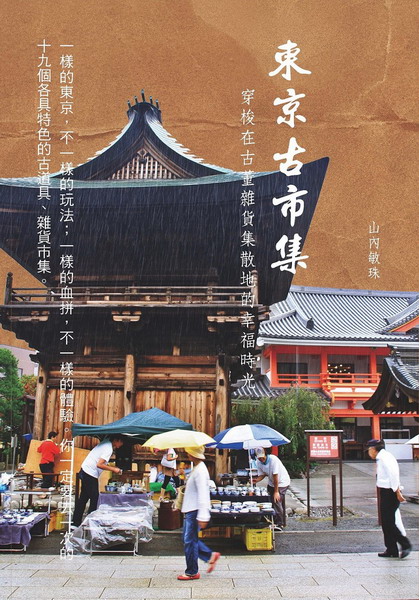 kk0404849.jpg