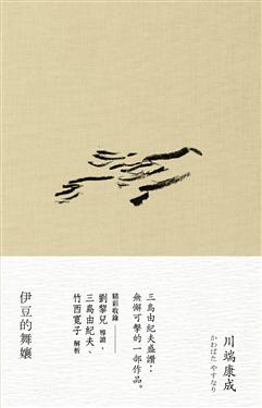 kk0404858.jpg