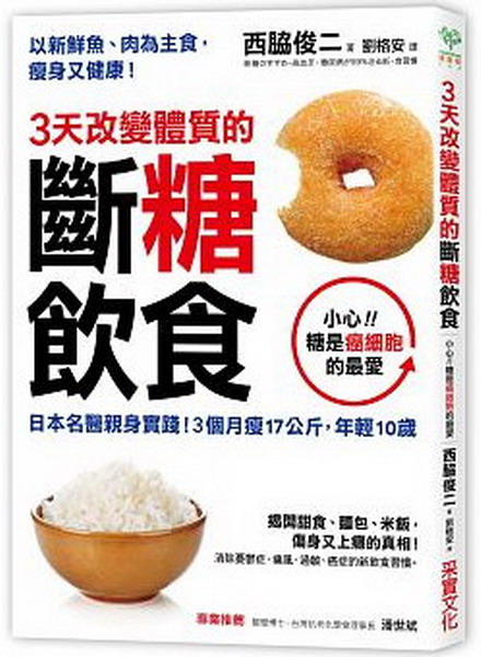 3ѧ誺_}G饻W˨!3ӤG17A~10