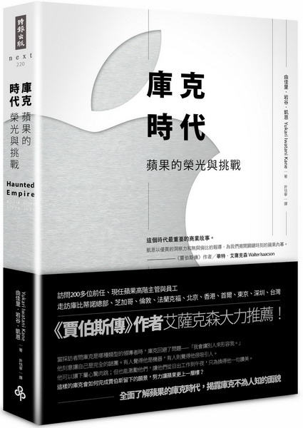 kk0404961.jpg
