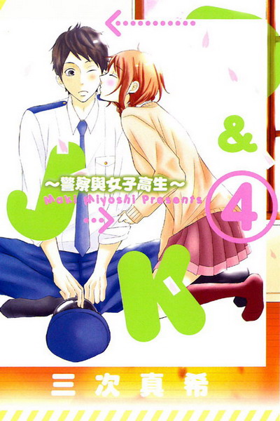 PJK~ĵPkl~(4)