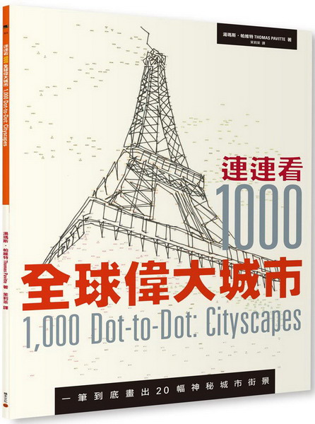 kk0405269.jpg