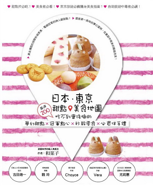 饻DFʡDIaϡGY200Y|ᮬڤ۲IѫaxIߡѬsѥR§